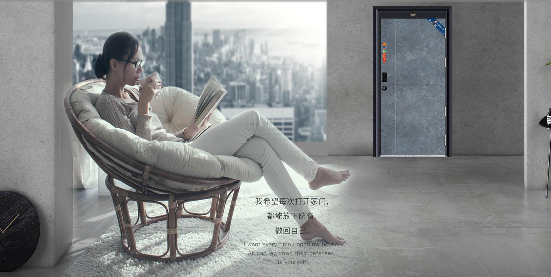 關于我們